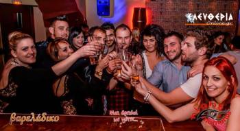 “Βραδιές με νότες” την Πρωταπριλιά στο “Βαρελάδικο” (φωτογραφίες)