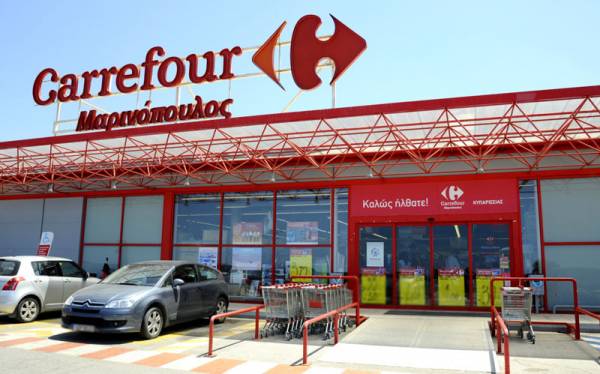 Διασφάλιση των θέσεων εργασίας στο "Μαρινόπουλο" ζητάει το Εργατικό Κέντρο Καλαμάτας