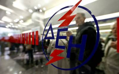 Σε ιδιώτη οι μονάδες 3 και 4 της ΔΕΗ στη Μεγαλόπολη