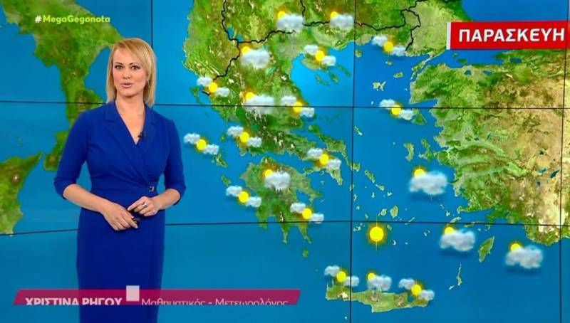 Αίθριος ο καιρός την Παρασκευή - Αναλυτική πρόγνωση (Βίντεο)