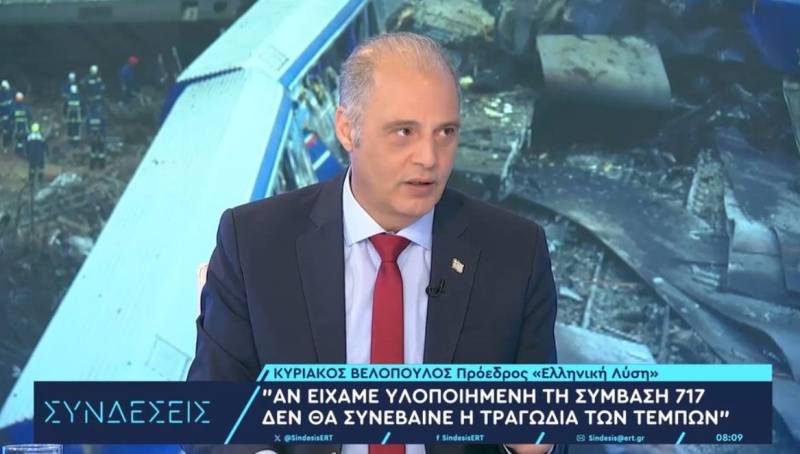 Bελόπουλος: Δεν εμπιστεύομαι τη Δικαιοσύνη – Στα Τέμπη έγινε έγκλημα (Βίντεο)