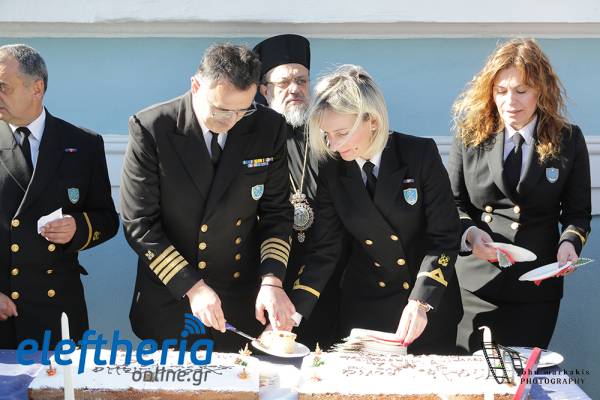 Εκοψαν βασιλόπιτα στο Κεντρικό Λιμεναρχείο Καλαμάτας (βίντεο-φωτογραφίες)