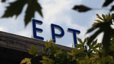 Στον «αέρα» το αναβαθμισμένο ΕΡΤNEWS - Η ενημέρωση σε πρώτο πλάνο
