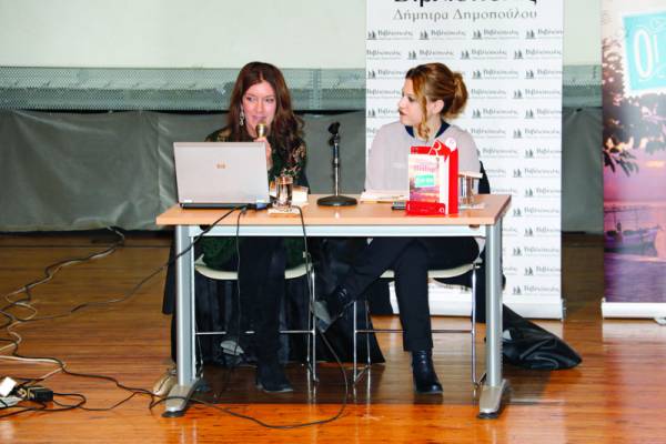 Μια φωτογραφία της Καλαμάτας “γέννησε” το βιβλίο "Οι καρτ ποστάλ" της Βικτόριας Χίσλοπ (pics)