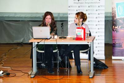 Μια φωτογραφία της Καλαμάτας “γέννησε” το βιβλίο "Οι καρτ ποστάλ" της Βικτόριας Χίσλοπ (pics)