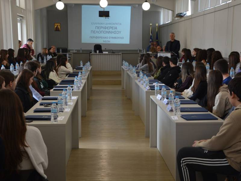 Στην Καλαμάτα συνεδριάζει το Περιφερειακό Συμβούλιο Νέων Πελοποννήσου