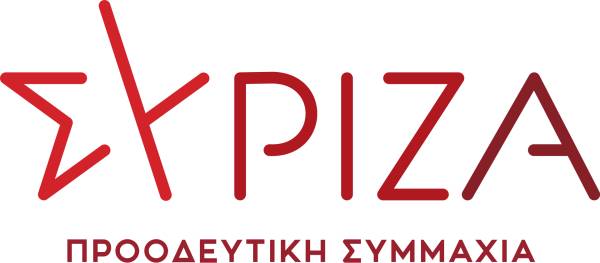 Οι επιλογές του ΣΥΡΙΖΑ σε Περιφέρεια και Καλαμάτα