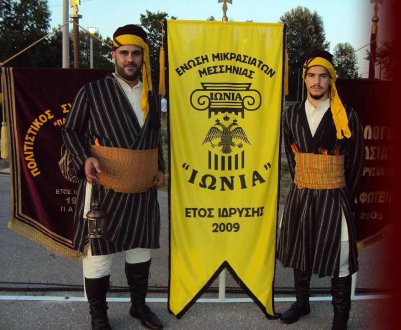 Τριήμερες εκδηλώσεις για τη Μικρασιατική καταστροφή στον προσφυγικό συνοικισμό Μεσσήνης