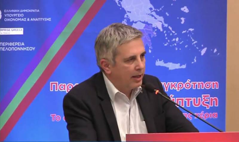 Αναπάντητα ερωτήματα για το Διεθνές Κέντρο Εκπαίδευσης Πιλότων