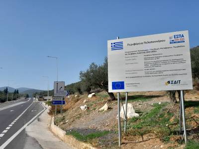 Διαχείριση απορριμμάτων: Καθυστέρηση της Καλλιρρόης βλέπει ο Βασιλόπουλος