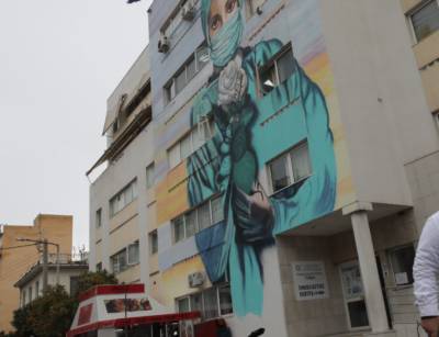 ΕΔΕ για το τραγικό λάθος νοσηλευτή του Τζανείου - Έκανε μετάγγιση αίματος σε λάθος ασθενή