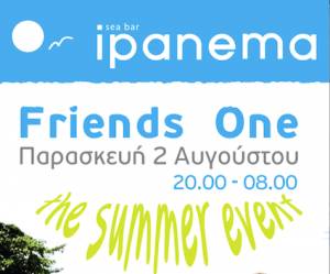 &quot;Friends One&quot; πάρτι που θα ενώσει τους Καλαματιανούς