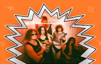 Οι Middle Earth έρχονται στην Καλαμάτα - Κερδίστε προσκλήσεις! (ΝΙΚΗΤΗΣ)