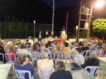 Ολοκληρώθηκαν οι τριήμερες εκδηλώσεις στη Νέδουσα (φωτογραφίες)