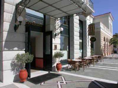 Καλαμάτα: Ενημερωτική ημερίδα του Οικονομικού Επιμελητηρίου