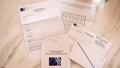 Τα αποτελέσματα της επιστολικής ψήφου των Μεσσήνιων