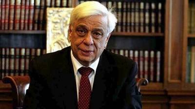 Προκόπης Παυλόπουλος: Έφυγε ένας υπερασπιστής της Δημοκρατίας και της Ελευθερίας