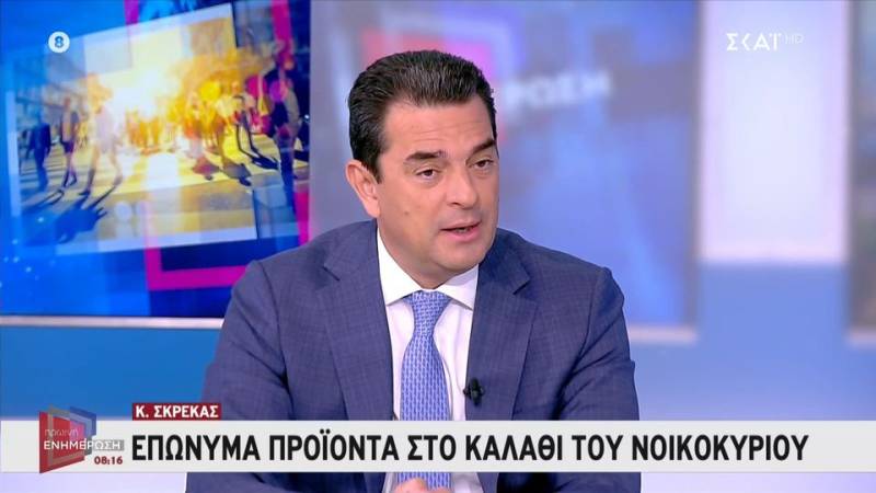Κ. Σκρέκας: «Επιδιώκουμε προσιτές τιμές στα σχολικά είδη»