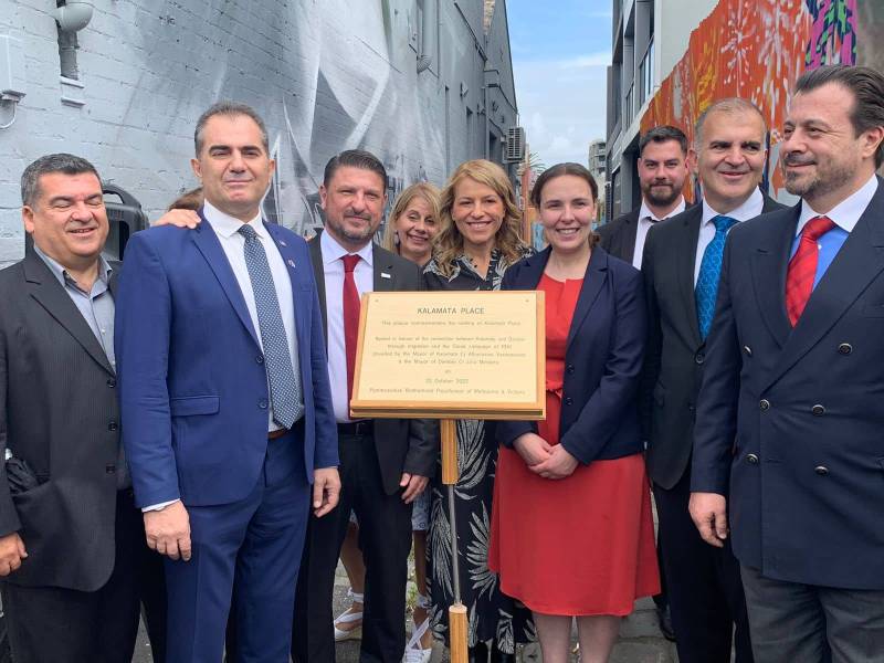 Δρόμος στη Μελβούρνη πήρε το όνομα της Καλαμάτας