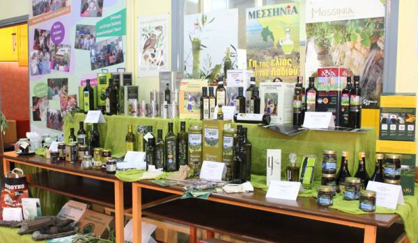 Εκθεση προϊόντων επεξεργασίας και τυποποίησης ελιάς στο ΚΠΕ Καλαμάτας
