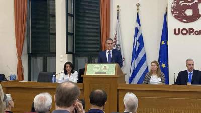 Στην Καλαμάτα η Γενική Συνέλευση της Ευρωπαϊκής Πανεπιστημιακής Συμμαχίας