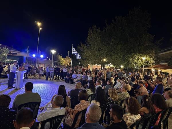 Συγκέντρωση Βασιλόπουλου στη Θουρία