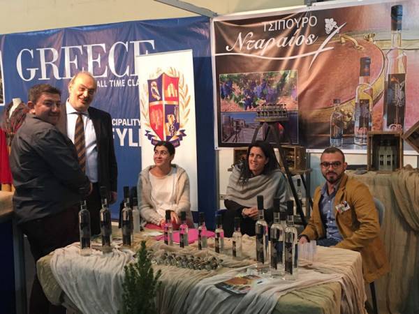 Ο Δήμος Τριφυλίας στην «Πελοπόννησος expo»