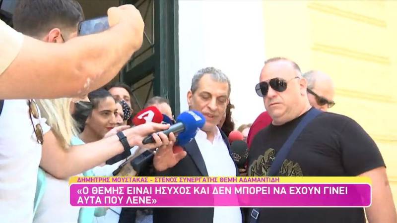 Δίωξη για τρία πλημμελήματα στον Θέμη Αδαμαντίδη - Ελεύθερος με όρους ως την Δευτέρα