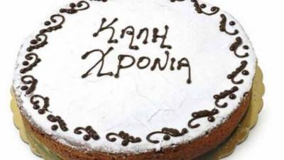 Κόβουν πίτα και τιμούν τη “Γαία” οι Μανιάτες