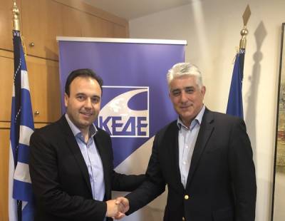 Επανεκλογή Καφαντάρη στο Δ.Σ. της ΚΕΔΕ