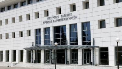 Σχολεία: Πότε οι καθηγητές μπορούν να μην βάλουν βαθμό στο Α’ τετράμηνο