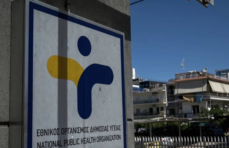 ΕΟΔΥ: 3 θάνατοι από γρίπη και 2 από Covid-19 τις δύο τελευταίες εβδομάδες