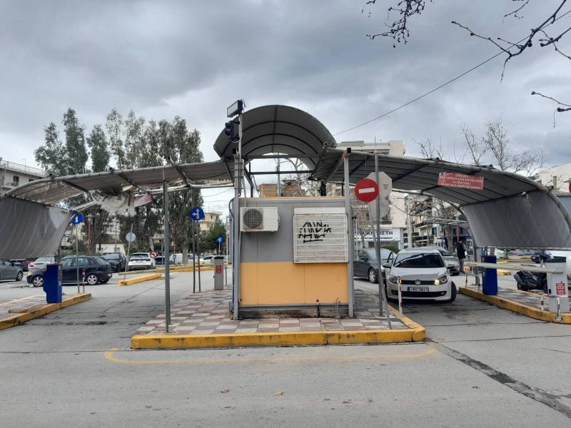 Λαϊκή Συσπείρωση Καλαμάτας: Διαμαρτυρία για την ιδιωτικοποίηση των πάρκινγκ του Νέδοντα