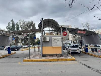 Λαϊκή Συσπείρωση Καλαμάτας: Διαμαρτυρία για την ιδιωτικοποίηση των πάρκινγκ του Νέδοντα