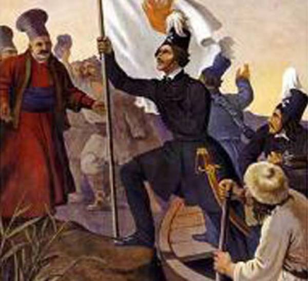 Αλέξανδρος Υψηλάντης: Πρίγκηπας - Στρατηγός και Επαναστάτης