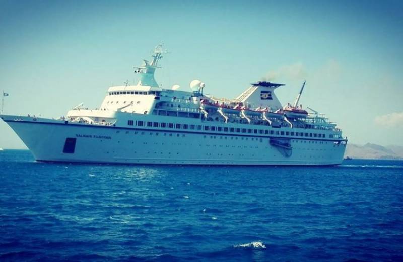 Το “Salamis Filoxenia” σήμερα στην Καλαμάτα