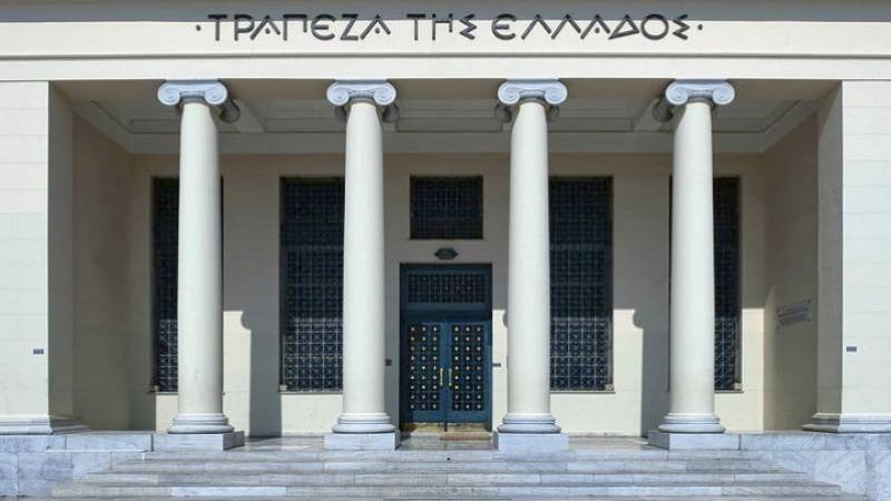 Τράπεζα της Ελλάδος: &quot;Περιορισμένοι οι συστημικοί κίνδυνοι στην Ελλάδα&quot;