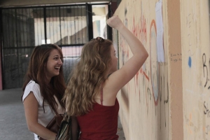 Οι επιτυχόντες σε ΑΕΙ-ΤΕΙ Νομού Λακωνίας