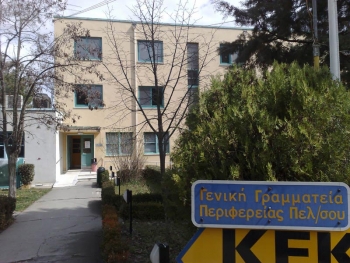 Αντιδράσεις για την ανάθεση 42.280 ευρώ -  Νέες απευθείας «διαπραγματεύσεις» προβολής στην Περιφέρεια