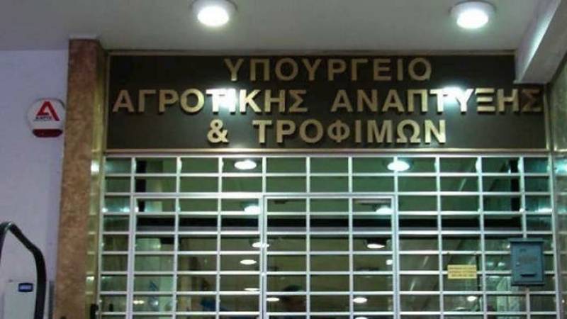 ΥΠΑΑΤ: Πιστώνονται 61,41 εκατ. ευρώ σε 157.737 δικαιούχους