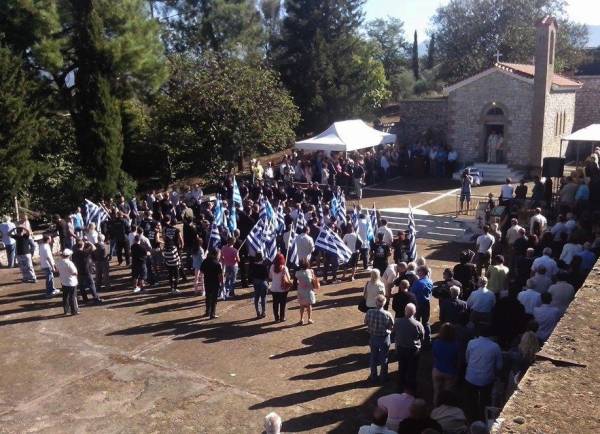 Μνημόσυνο για τα θύματα στην Πηγάδα