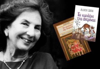 Εορταστικές εκδηλώσεις από την Πειραματική Σκηνή Καλαμάτας