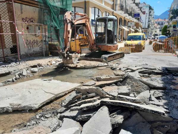 Διακοπή λόγω ζημιάς