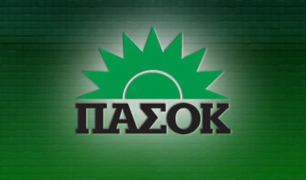 Με επιτυχία ο προσυνεδριακός διάλογος του ΠΑΣΟΚ στους Μολάους