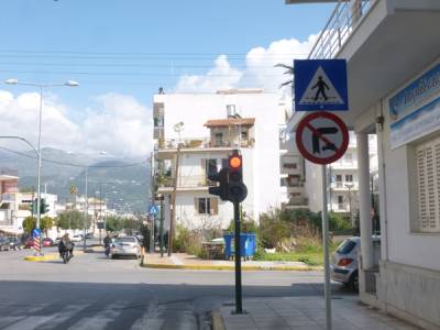 Δύσκολη στροφή