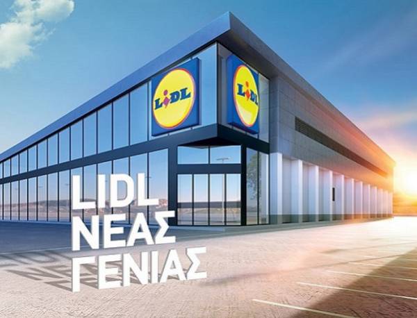 Κατάστημα Νέας Γενιάς της Lidl στη Μεσσήνη!