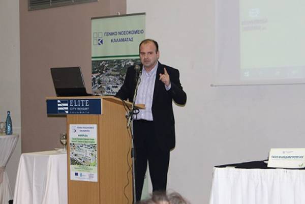 10 προτεραιότητες για το Νοσοκομείο Καλαμάτας