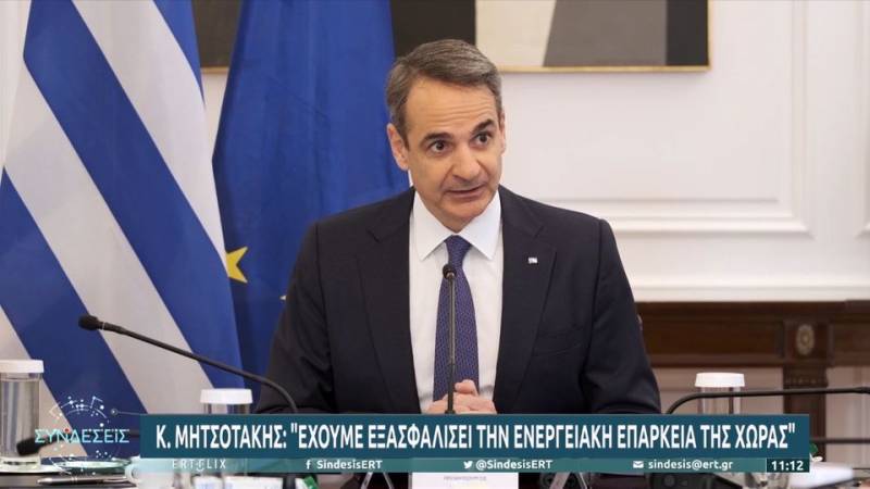 Εκτακτη συνεδρίαση ΚΥΣΕΑ: Η Ελλάδα σέβεται την εδαφική ακεραιότητα, την κυριαρχία και την ανεξαρτησία όλων των χωρών