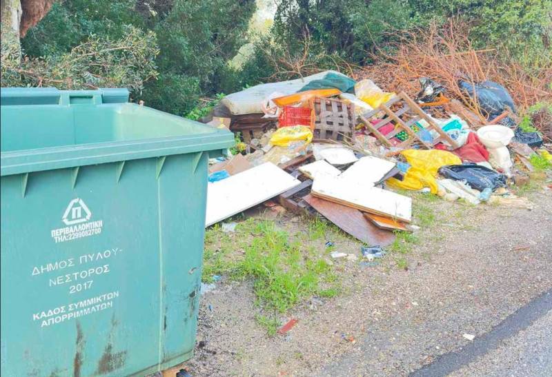 Ηλ. Κανάκης: “Σκουπιδότοπος στην είσοδο του χωριού Παπούλια”