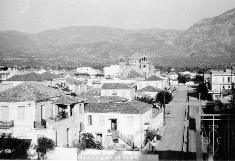 Κάποτε η Βασ. Γεωργίου